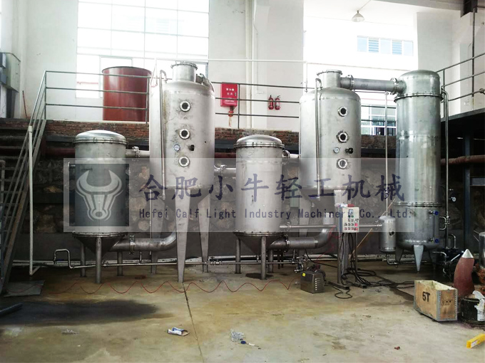 硫酸銅溶液濃縮雙效外循環(huán)蒸發(fā)器