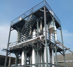 1566552136347033.jpg 廢水蒸發(fā)器1.jpg